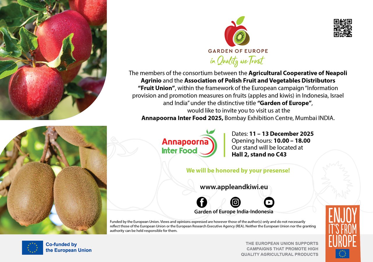 Invitation Annapoorna exhibition in Mumbai